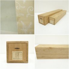 画像9: 大徳寺　立花大亀筆　「暗頭来暗頭打」一行書　肉筆紙本掛軸（共箱・二重箱） (9)