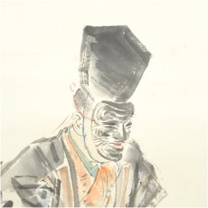 画像4: 松野奏風筆　三番叟　肉筆紙本掛軸（共箱） (4)