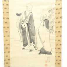 画像3: 狩野永岳筆　仏僧図　肉筆紙本掛軸（保護箱） (3)
