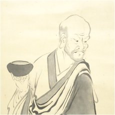 画像4: 狩野永岳筆　仏僧図　肉筆紙本掛軸（保護箱） (4)