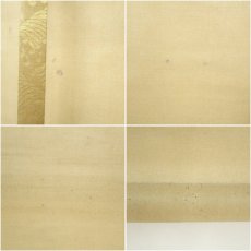 画像8: 松本楓湖筆　大黒天　肉筆絹本掛軸 (8)