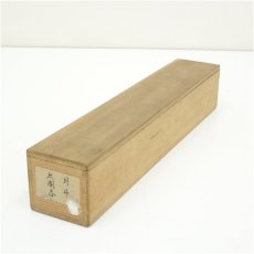 画像5: 青木月斗筆　太閤忌　俳句　肉筆紙本掛軸（保護箱） (5)