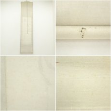 画像8: 堀田竹荘筆　漢詩　肉筆紙本掛軸（保護箱） (8)