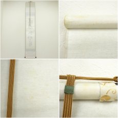 画像9: 大徳寺　小堀卓巌筆　「清風松明月」一行書　肉筆紙本掛軸（共箱） (9)