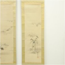 画像2: 泰山院　藤原貞信（法眼）筆　富士山　双幅　肉筆紙本掛軸（保護箱） (2)