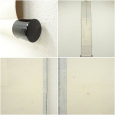 画像8: 大山澄太筆　山頭火俳句　肉筆短冊掛軸（保護箱） (8)