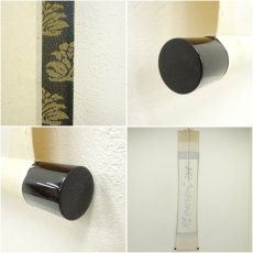 画像8: 大徳寺　小堀卓巌筆　「直心是道場」一行書　肉筆紙本掛軸（共箱） (8)
