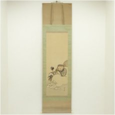 画像1: 尾竹越堂筆　大黒天　肉筆絹本掛軸（共箱） (1)