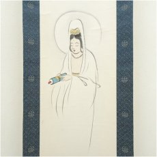 画像4: 南禅寺　大休義勇筆　「福寿海無量」松村梅叟筆　蛤観音画賛　肉筆紙本掛軸（共箱） (4)