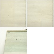 画像10: 陸軍中将　堀内文次郎筆　「奢者心常貧倹者心常富」　肉筆絹本掛軸 (10)