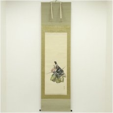 画像1: 月岡耕漁筆　能　箙　肉筆絹本掛軸（保護箱） (1)