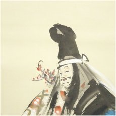 画像4: 月岡耕漁筆　能　箙　肉筆絹本掛軸（保護箱） (4)