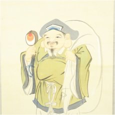 画像4: 昭和期　大黒天図　肉筆絹本掛軸 (4)