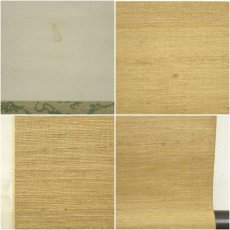 画像8: 江戸後期　小石元瑞筆　詠　松茸　隻河書屋旧蔵　肉筆紙本掛軸（識箱） (8)