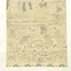 画像4: 江戸後期　芭蕉涅槃図　肉筆絹本掛軸（近藤金羅識箱・二重箱） (4)