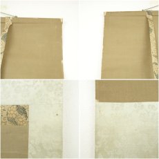 画像7: 江戸後期　芭蕉涅槃図　肉筆絹本掛軸（近藤金羅識箱・二重箱） (7)