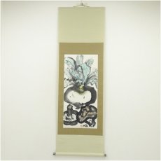 画像1: 野村清六筆　野菜図　肉筆紙本掛軸（保護箱） (1)