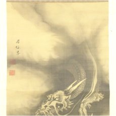 画像3: 江戸後期　張月樵筆　雲竜図　肉筆絹本掛軸 (3)
