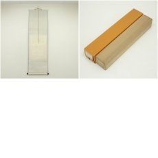 画像7: 久田家十二代　尋牛斎（宗也）筆　「青松多寿色」一行書　肉筆色紙掛軸（保護箱） (7)