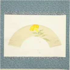 画像2: 富取風堂筆　鶏頭花　肉筆紙本掛軸（信田洋　識箱） (2)