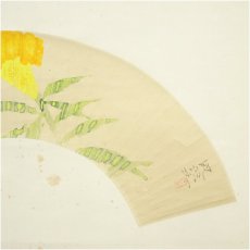 画像3: 富取風堂筆　鶏頭花　肉筆紙本掛軸（信田洋　識箱） (3)