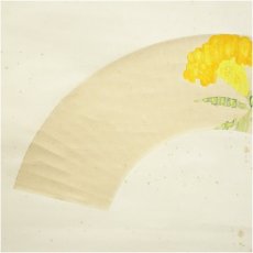画像4: 富取風堂筆　鶏頭花　肉筆紙本掛軸（信田洋　識箱） (4)
