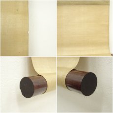 画像8: 岡島清曠筆　紅白蓮華図　小禽　肉筆絹本掛軸（保護箱） (8)