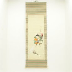 画像1: 庄司竹真筆　桃太郎　肉筆絹本掛軸（保護箱） (1)