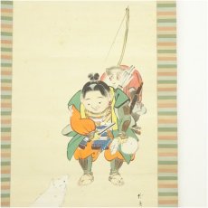 画像3: 庄司竹真筆　桃太郎　肉筆絹本掛軸（保護箱） (3)