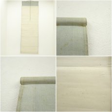 画像9: 庄司竹真筆　桃太郎　肉筆絹本掛軸（保護箱） (9)