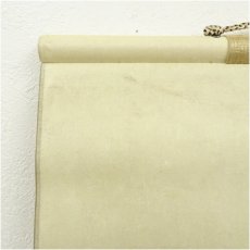 画像5: 大徳寺　小堀卓巌筆　「瑞雲生五彩」一行書　肉筆紙本掛軸（共箱） (5)
