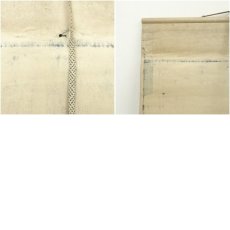 画像10: 久保村黄鶴筆　漢詩　肉筆紙本掛軸 (10)