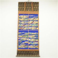 画像1: 田中屋伊兵衛など　模写　親鸞聖人御絵伝　肉筆絹本掛軸（保護箱） (1)