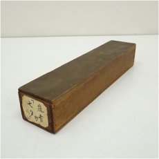 画像5: 江戸中期　服部嵐雪筆　七夕　俳句　肉筆紙本掛軸（保護箱） (5)