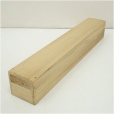 画像5: 妙心寺派　龍澤寺　中川宋淵筆　「無尽蔵」一行書　肉筆紙本掛軸（保護箱） (5)