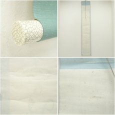 画像8: 1934年　岸本水府筆　川柳　肉筆紙本掛軸（共箱） (8)