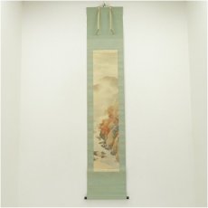 画像1: 林文塘筆　時雨　山水　肉筆絹本掛軸（共箱） (1)