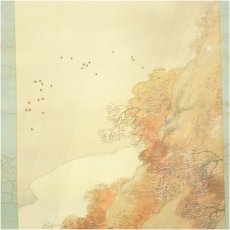 画像4: 林文塘筆　時雨　山水　肉筆絹本掛軸（共箱） (4)