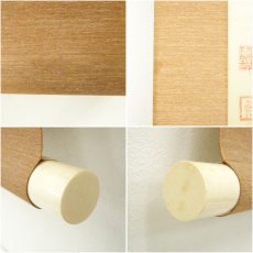 画像9: 1931年　奥原晴湖筆　水墨山水　肉筆絖本掛軸（保護箱）□z (9)