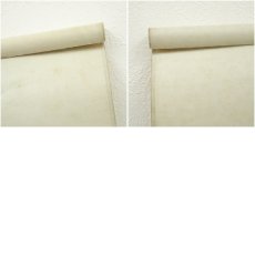 画像9: 日高昌克筆　手紙　消息　肉筆紙本掛軸（保護箱） (9)