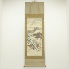 画像1: 昭和期　親鸞聖人御石枕図　肉筆絹本掛軸（共箱） (1)