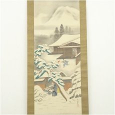 画像2: 昭和期　親鸞聖人御石枕図　肉筆絹本掛軸（共箱） (2)