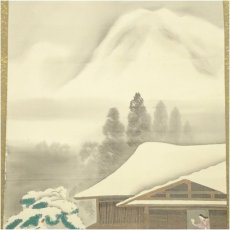 画像3: 昭和期　親鸞聖人御石枕図　肉筆絹本掛軸（共箱） (3)