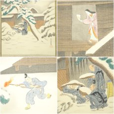 画像6: 昭和期　親鸞聖人御石枕図　肉筆絹本掛軸（共箱） (6)