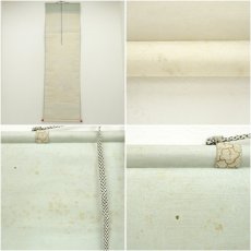 画像9: 昭和期　親鸞聖人御石枕図　肉筆絹本掛軸（共箱） (9)