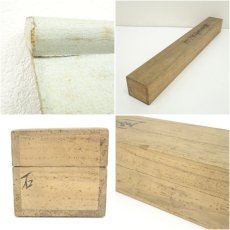 画像10: 昭和期　親鸞聖人御石枕図　肉筆絹本掛軸（共箱） (10)