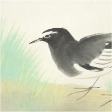 画像4: 小野踏青筆　好日　小禽　肉筆紙本掛軸（共箱） (4)