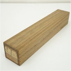 画像5: 江戸後期　井上士朗筆　澤山な月日が出来て梅の花　肉筆紙本掛軸（保護箱） (5)