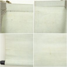 画像8: 江戸後期　鶴田卓池筆　山水画賛　肉筆絹本掛軸（保護箱） (8)