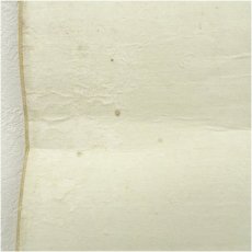 画像5: 明治〜昭和前期　尾竹竹坡筆　牧童図　肉筆絹本掛軸 (5)